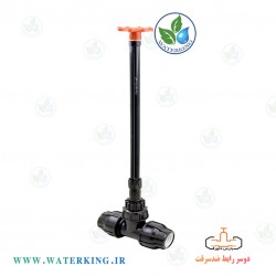شیر کشویی دو سر رابط دسته بلند 40*40 - پارس خاور شیر کشویی دو سر رابط دسته بلند 40*40 - پارس خاور