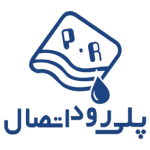 پلیرود اتصال